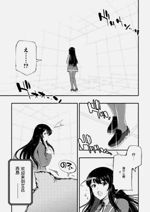 第80页图