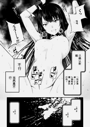 第85页图