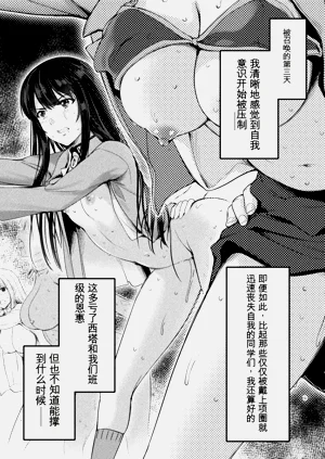 第86页图