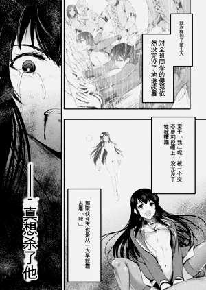 第89页图