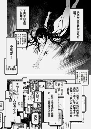 第93页图
