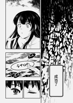 第95页图