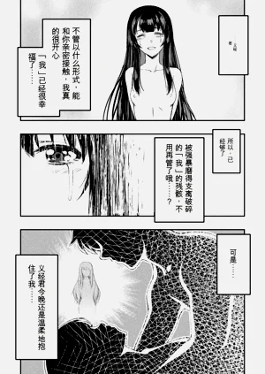第98页图