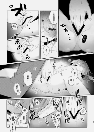 第13頁圖