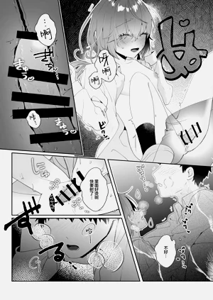 第15頁圖
