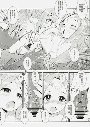 第11页图