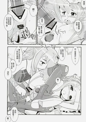 第12页图
