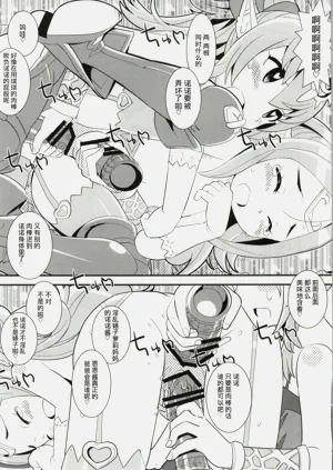 第13页图