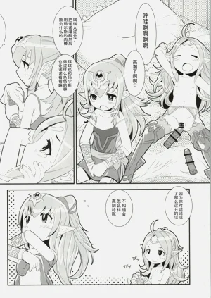 第15页图
