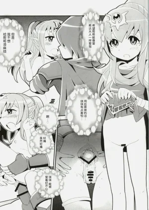 第17页图