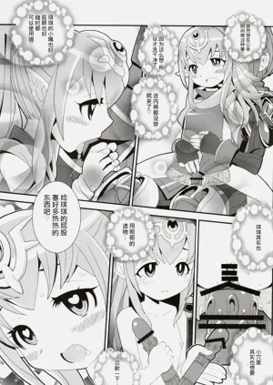 第18页图