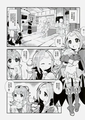 第2页图