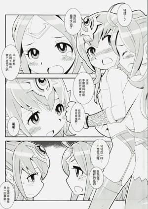 第21页图
