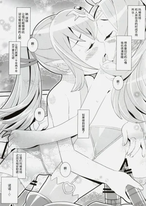 第22页图