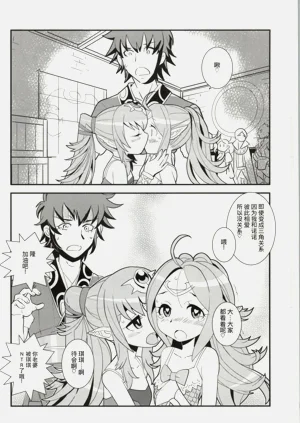 第25页图