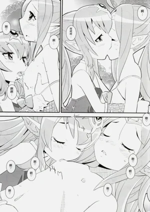 第6页图