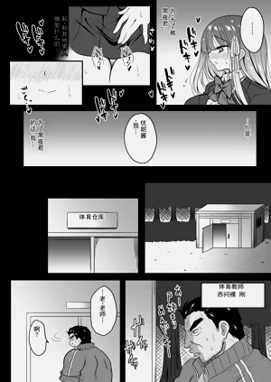 第15頁圖
