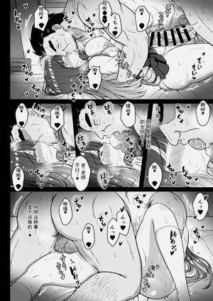 第25頁圖