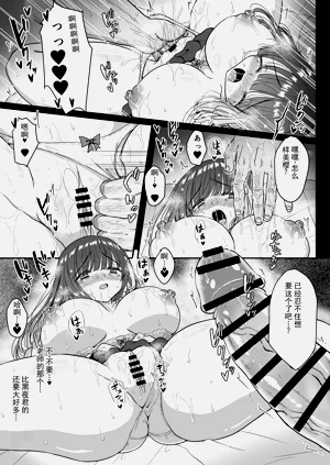 第30頁圖