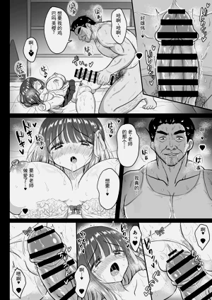 第31頁圖