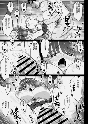第34頁圖