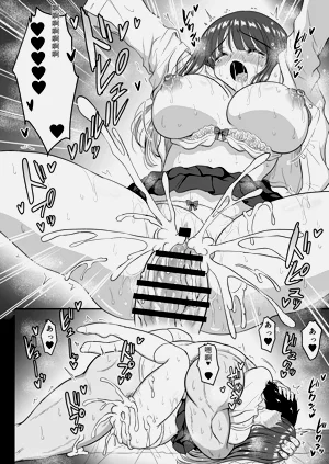 第43頁圖