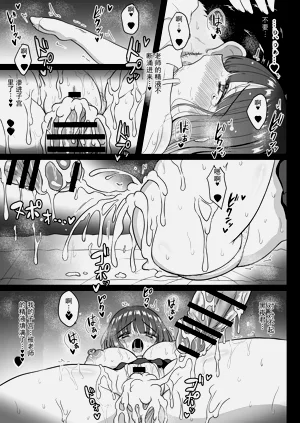 第44頁圖