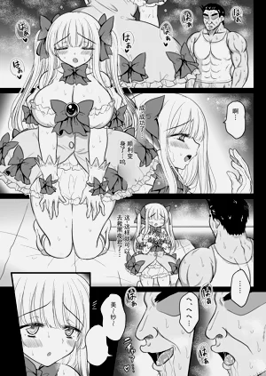 第46頁圖