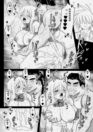 第55頁圖