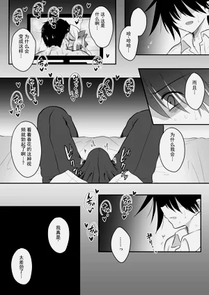 第61頁圖