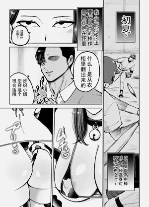 第13页图