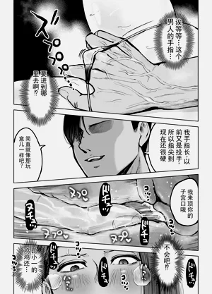 第24页图