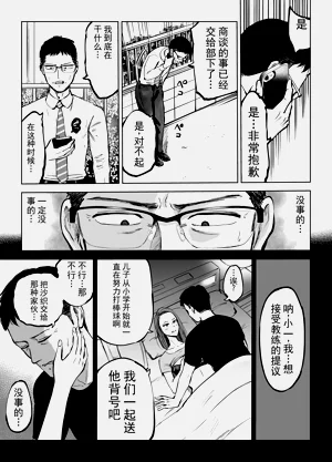 第35页图