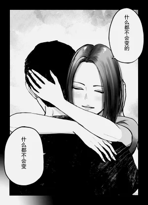 第36页图
