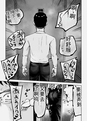 第46页图
