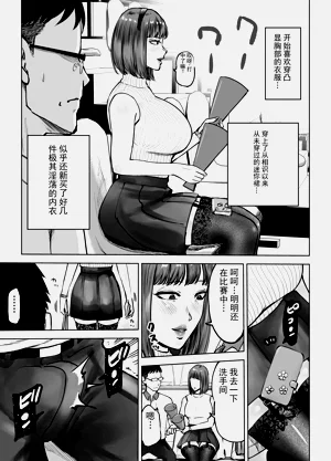 第57页图