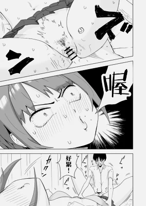 第15頁圖