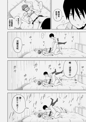 第16頁圖