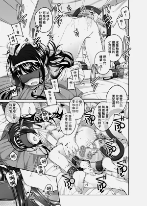 第18页图