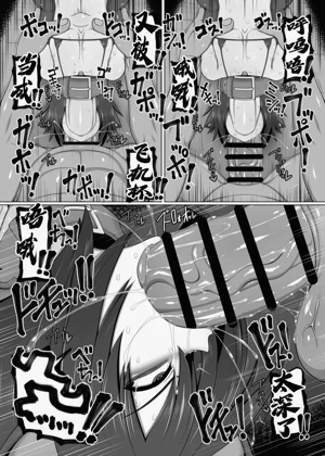 第27页图