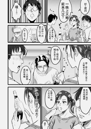 第11頁圖
