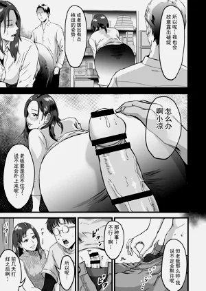第24頁圖