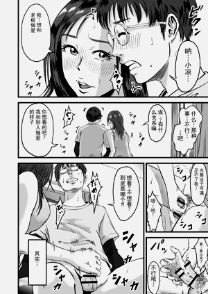 第27頁圖