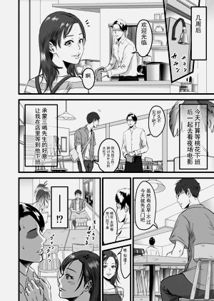 第35頁圖