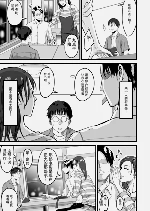 第36頁圖