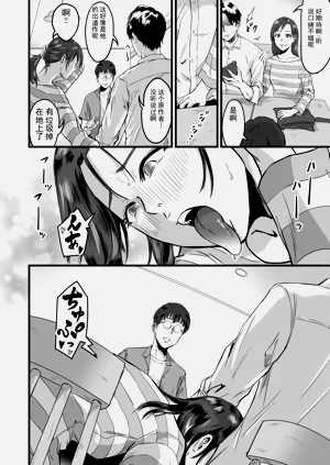 第37頁圖