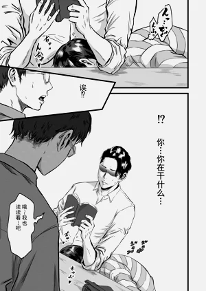 第38頁圖