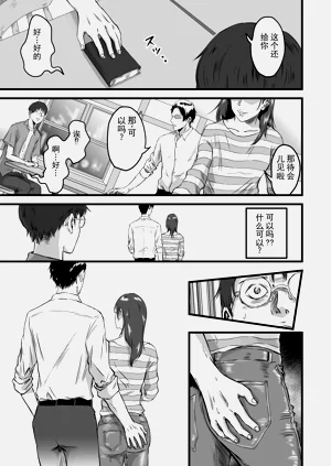 第40頁圖