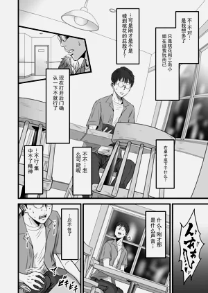 第41頁圖