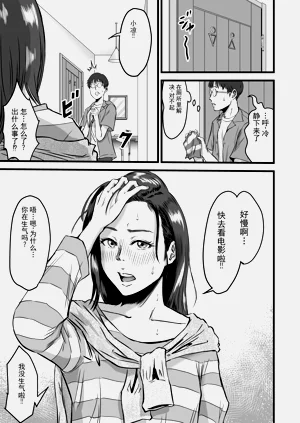 第42頁圖